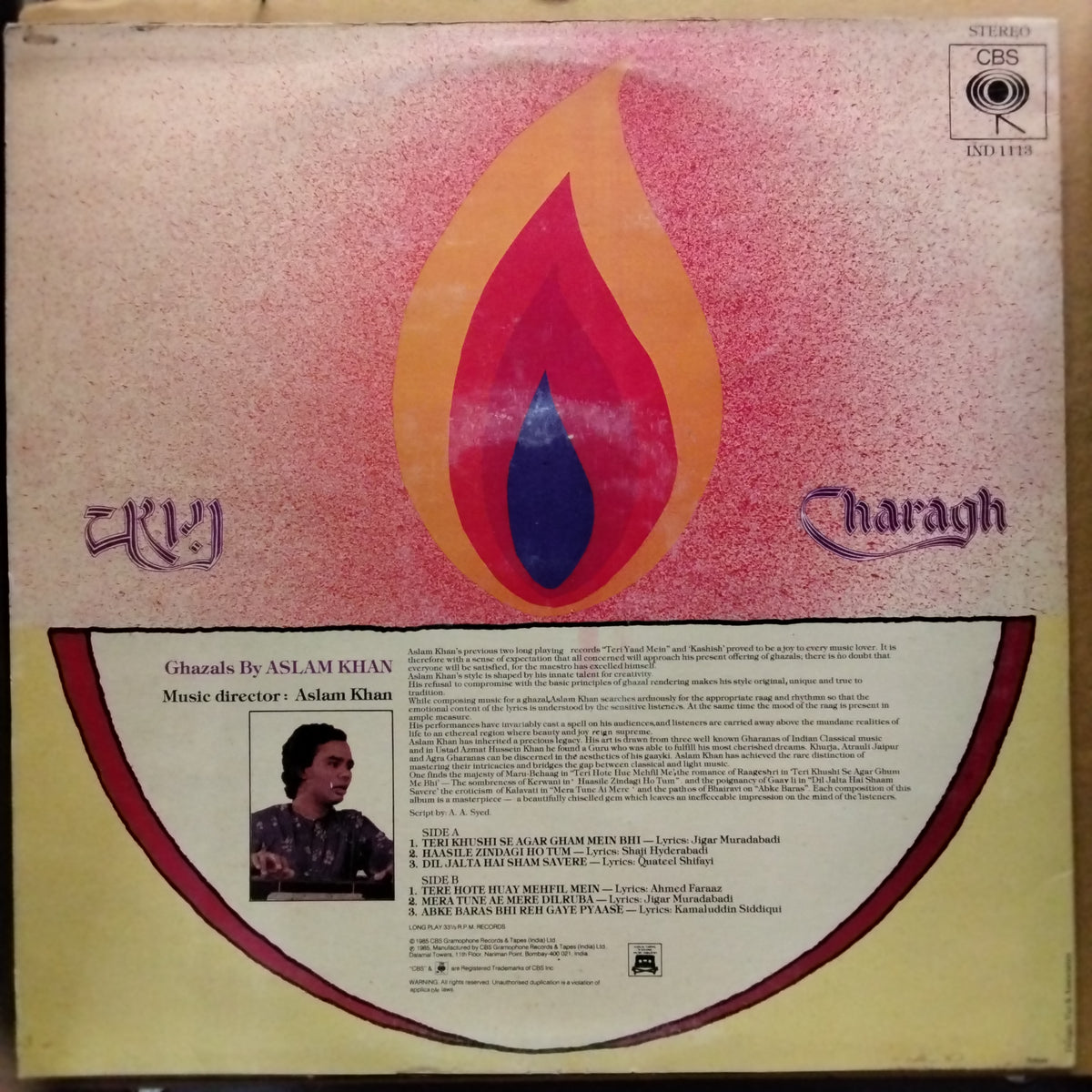 Aslam Khan  - Charagh (Vinyl)