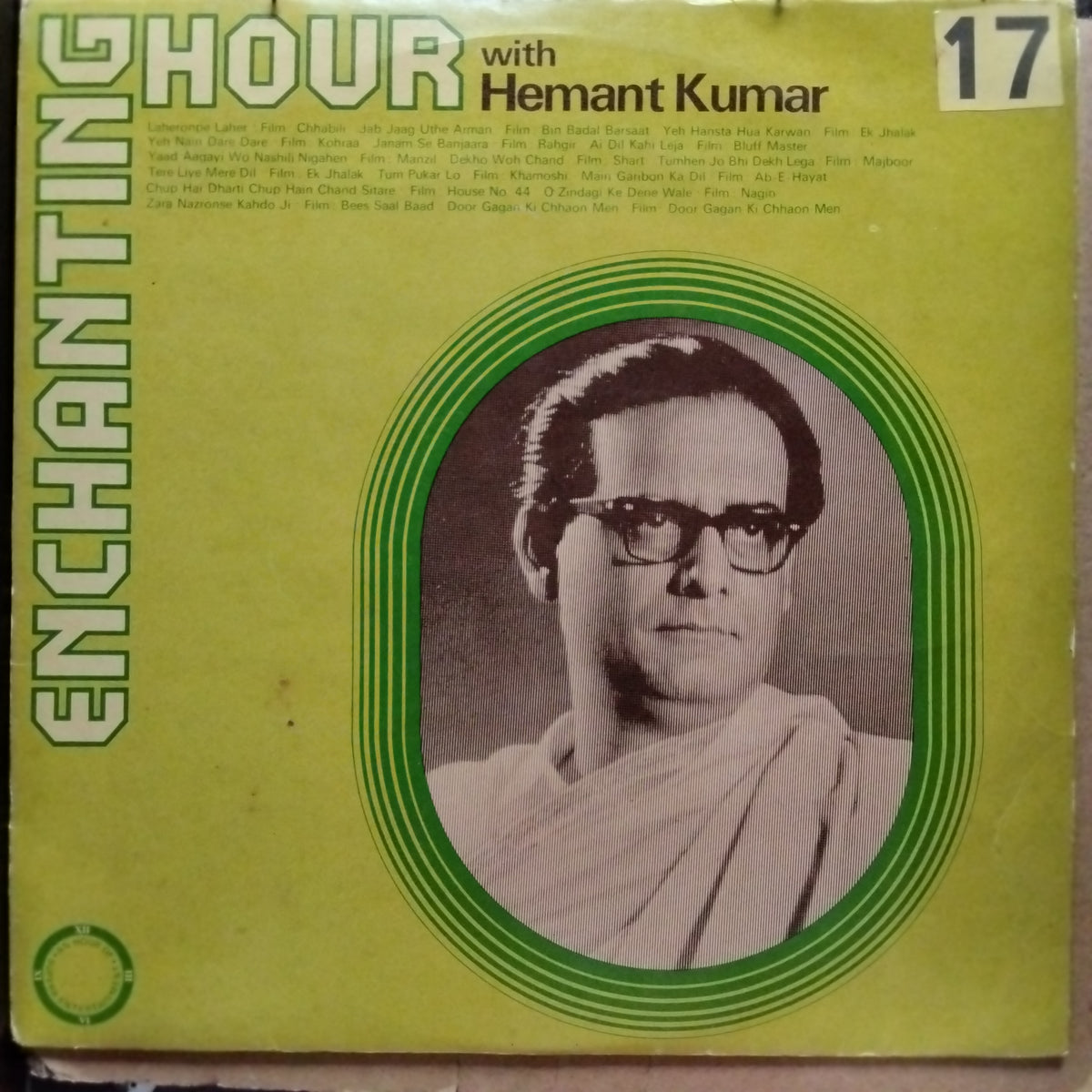 Hemant Kumar  - Enchanting Hour With Hemant Kumar (Vinyl)