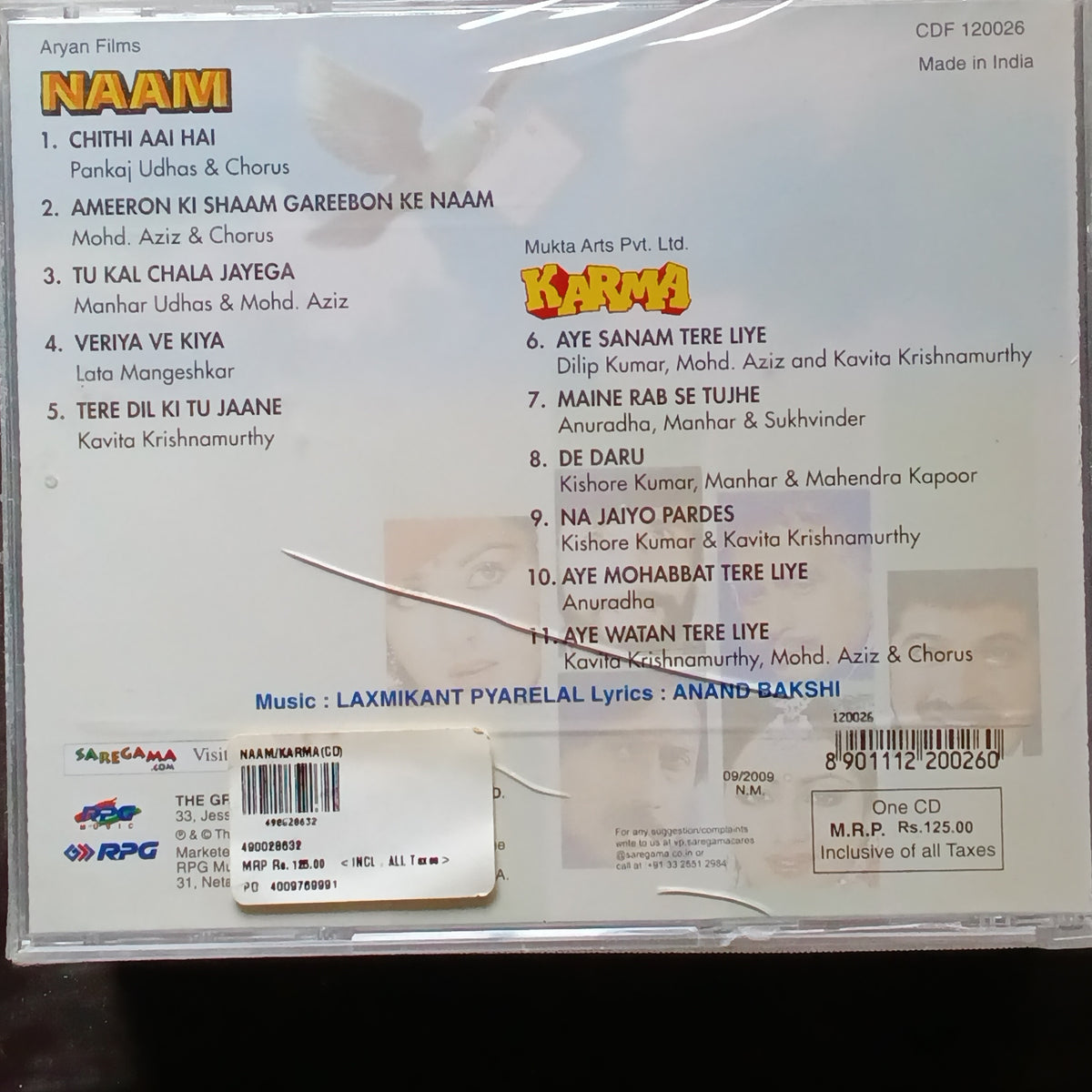 Laxmikant Pyarelal  - Naam + Karma  (CD)