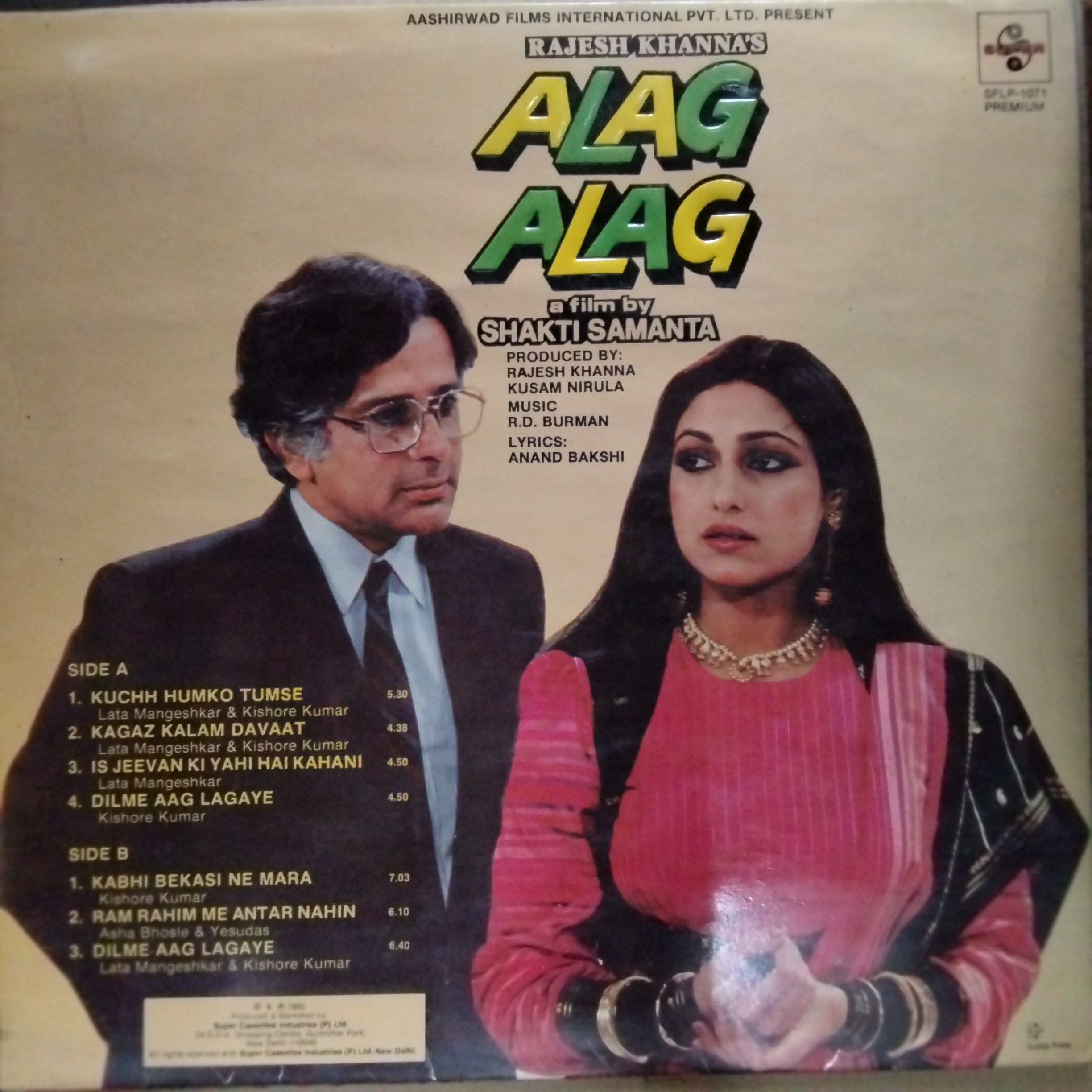 R. D. Burman - Alag Alag (Vinyl)