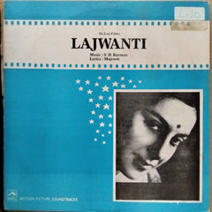 S. D. Burman, Majrooh - Lajwanti (Vinyl)