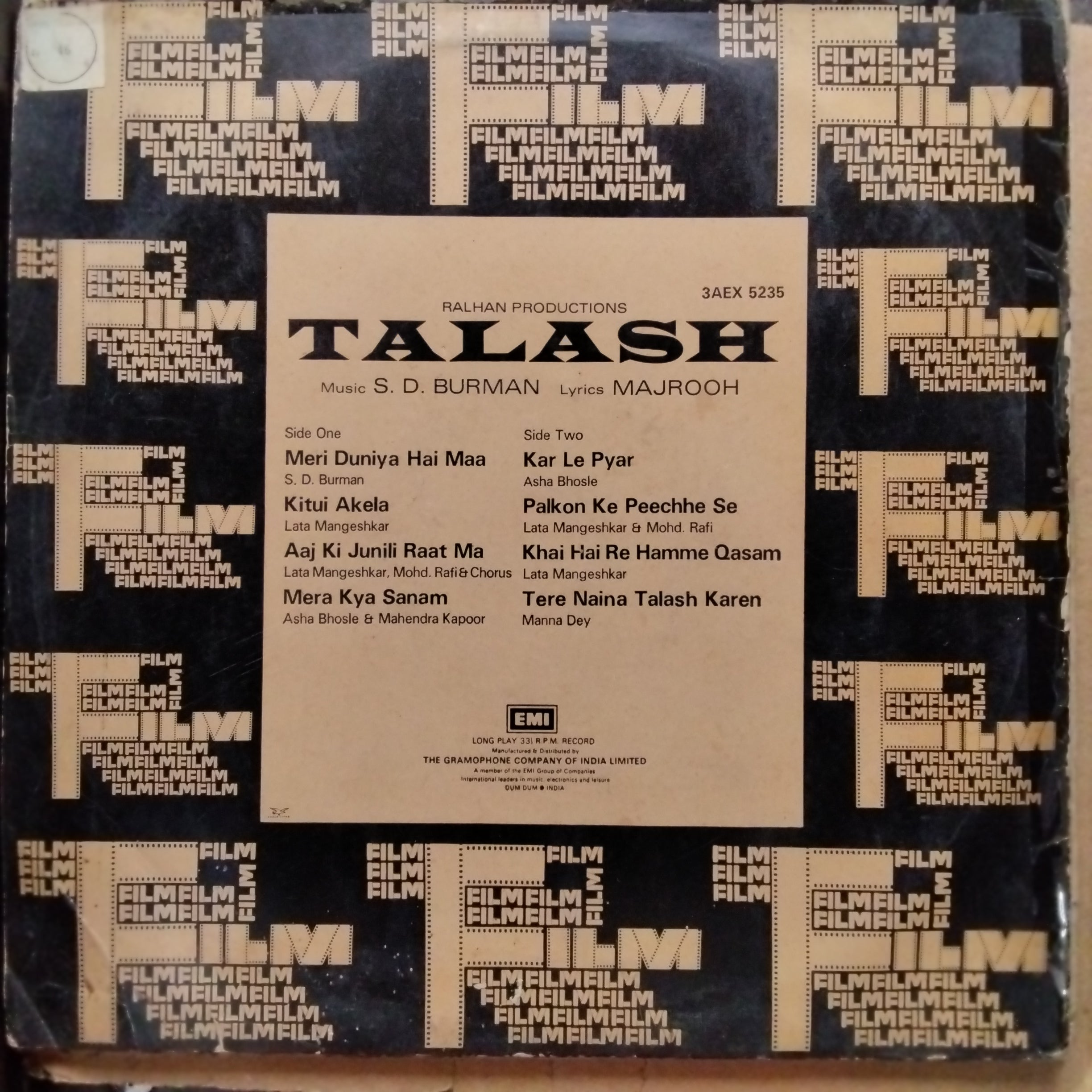 S. D. Burman - Talash (Vinyl)