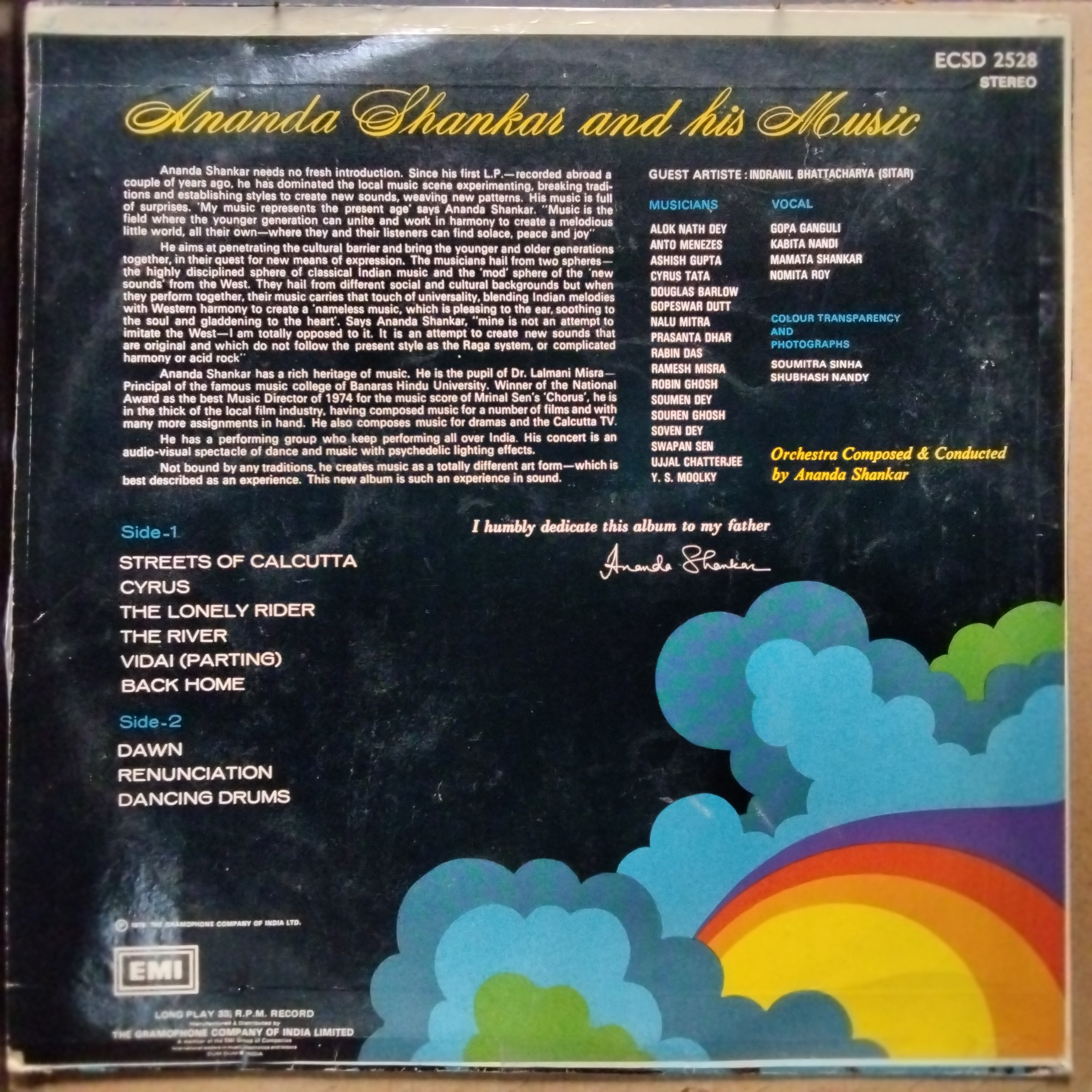 Ananda Shankar  - Ananda Shankar And His Music (Vinyl)