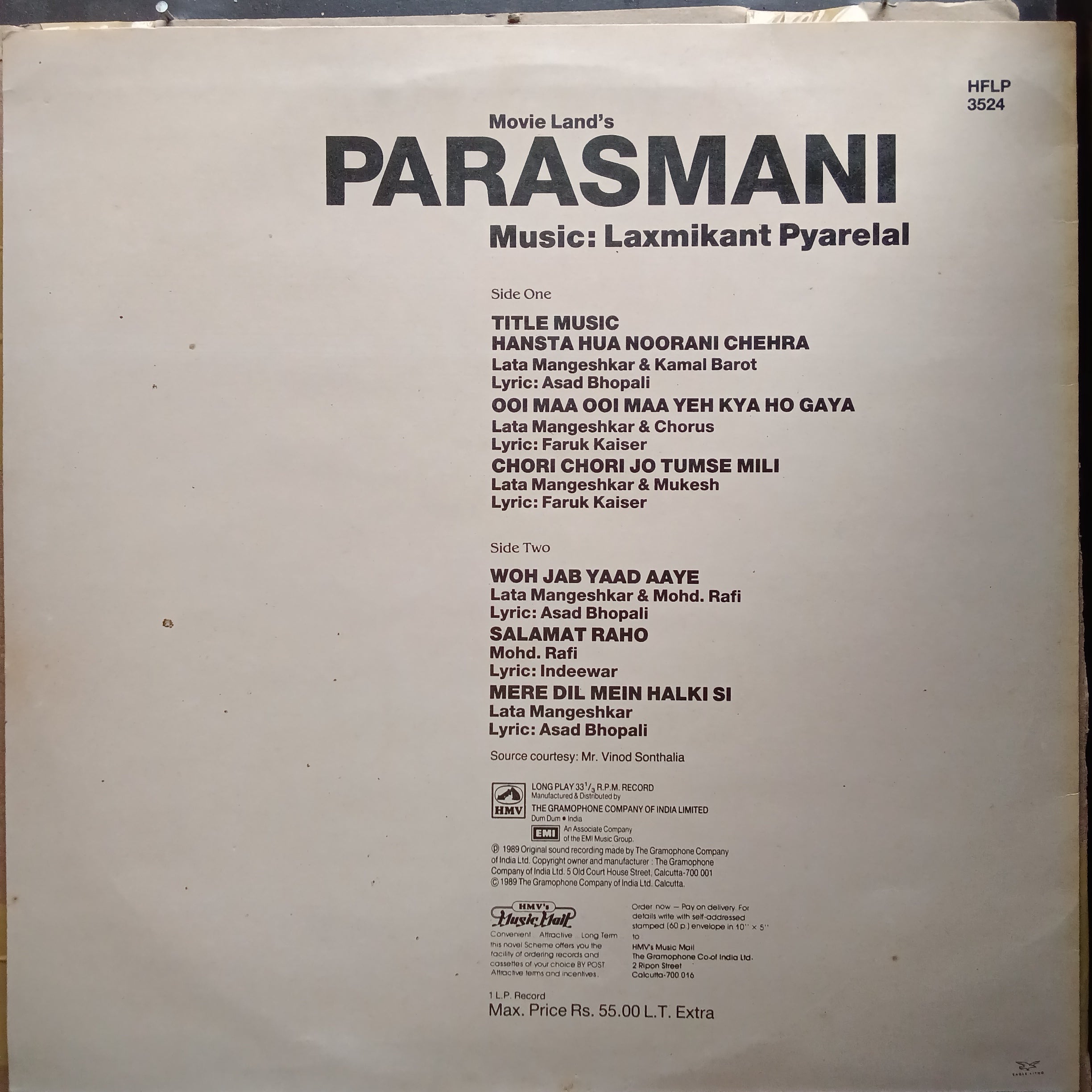 Laxmikant Pyarelal  - Parasmani (Vinyl)