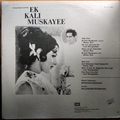 Madan Mohan - Ek Kali Muskayee (Vinyl)