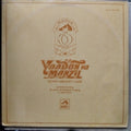 Various  - Yaadon Ki Manzil - Down Memory Lane Vol.4 (1951-1953) (Vinyl)