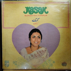 Suman Kalyanpur - Kasak (Vinyl)