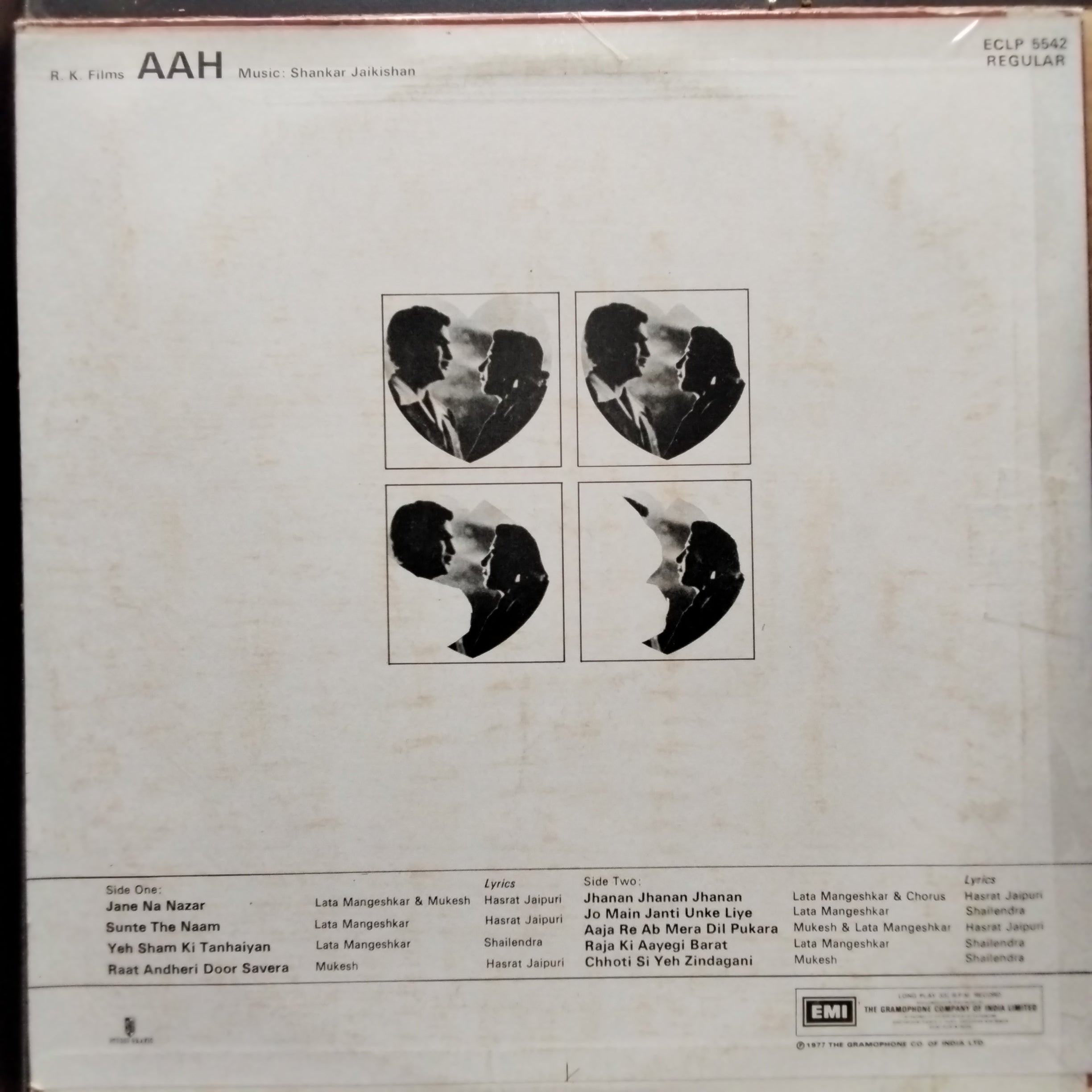 Shankar Jaikishan - Aah (Vinyl)