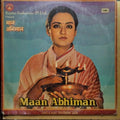 Ravindra Jain  - Maan Abhiman (Vinyl)