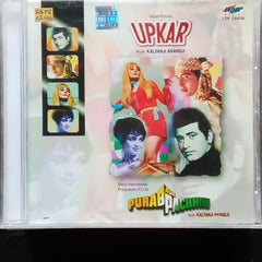 Kalyanji Anandji  - Upkar + Purab Pachhim  (CD)