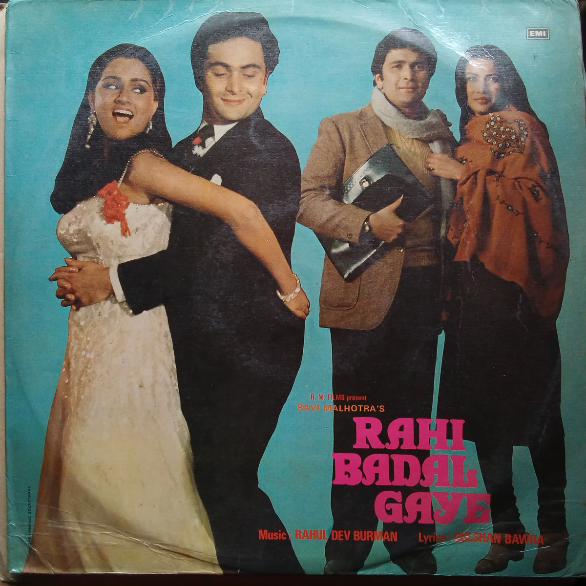 R. D. Burman - Rahi Badal Gaye (Vinyl)