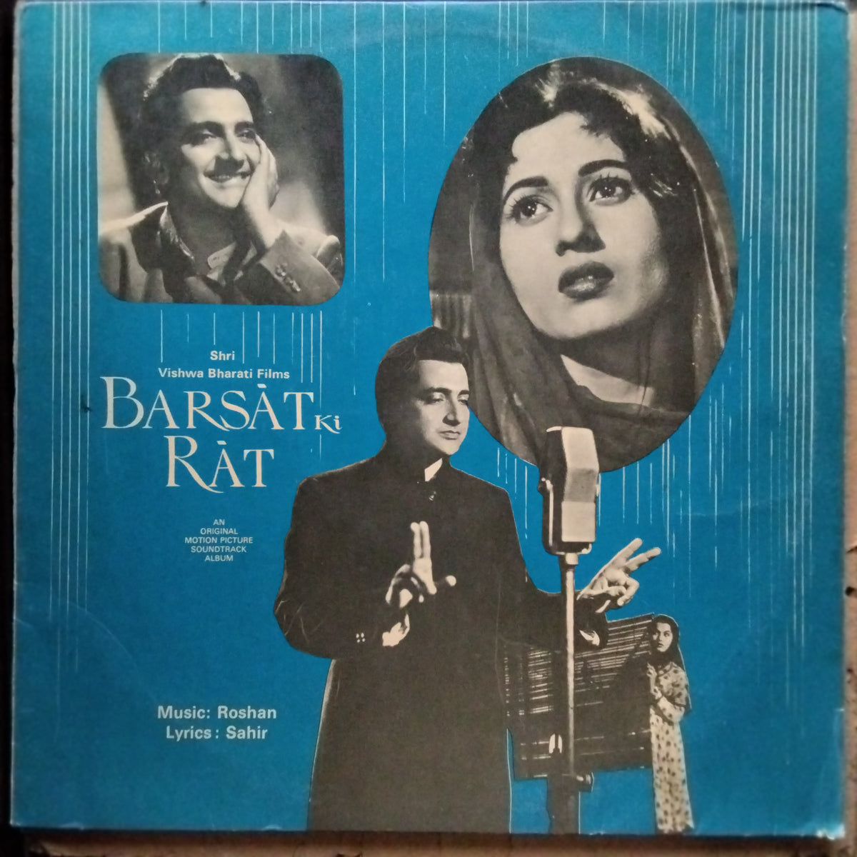 Roshan  - Barsat Ki Rat  (Vinyl)