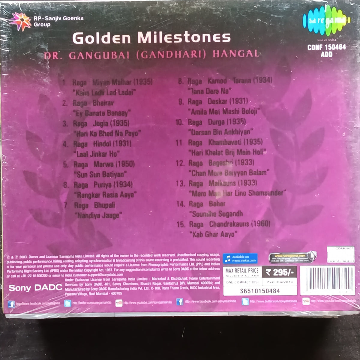 Gangubai Hangal  - Golden Milestones  (CD)