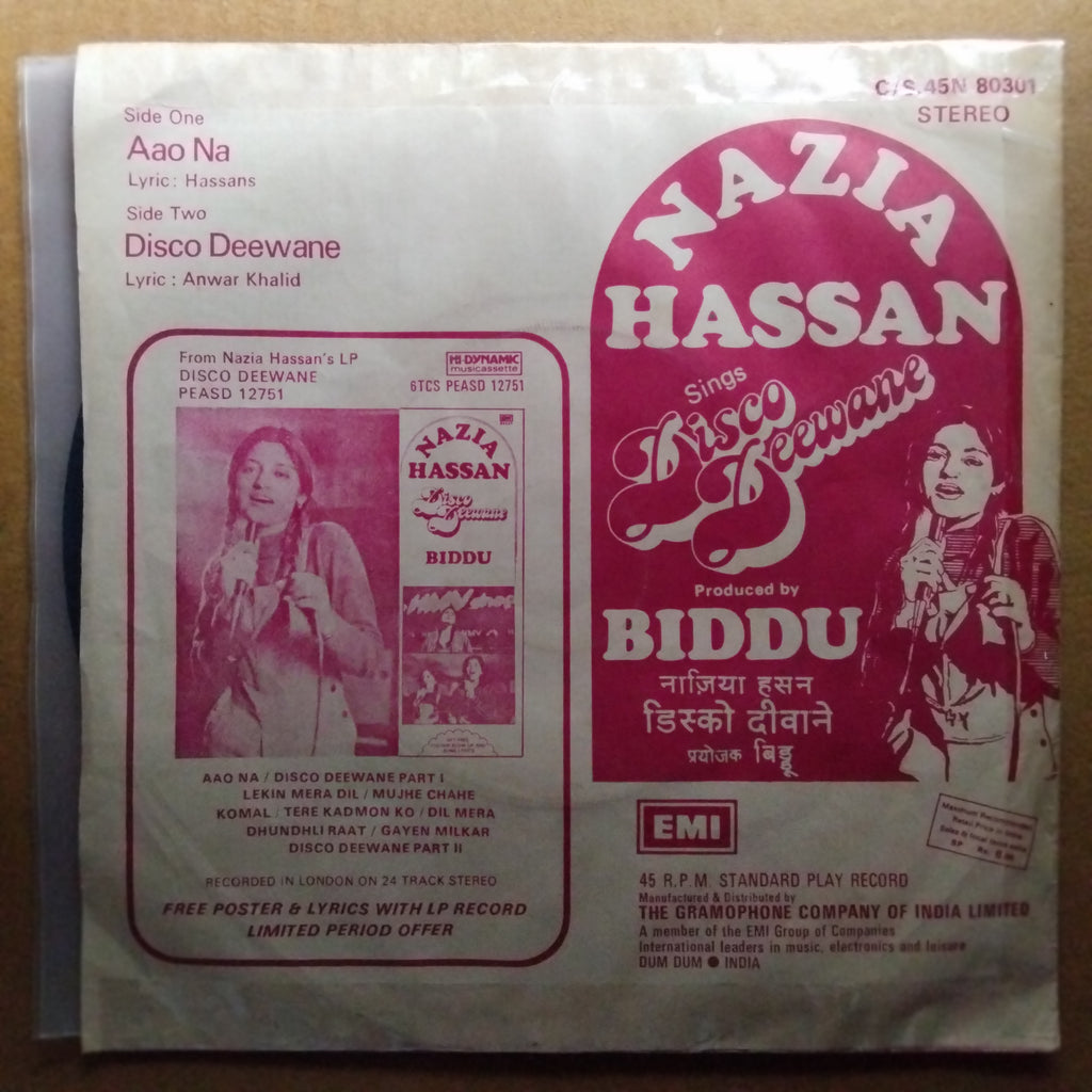Biddu - Disco Diwane (45-RPM)