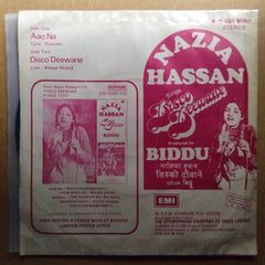 Biddu - Disco Diwane (45-RPM)