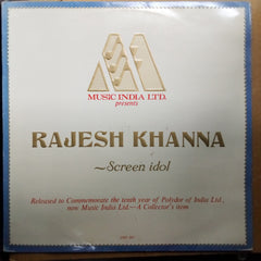 Rajesh Khanna   - Ten Years Together (Vinyl)