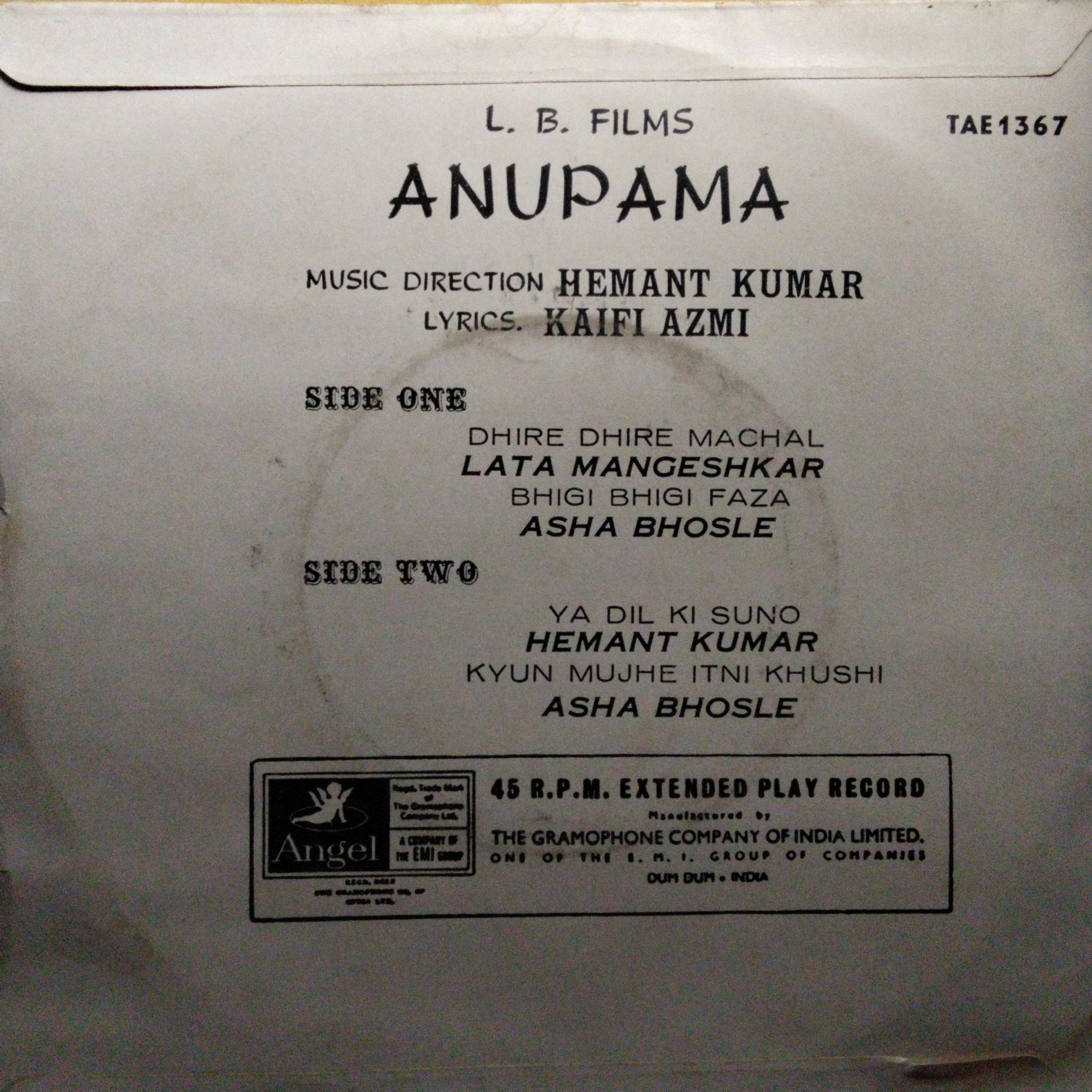 Hemant Kumar  - Anupama (45-RPM)