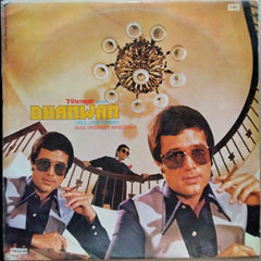 Hridaynath Mangeshkar, Sahir Ludhianvi - Dhanwan (Vinyl)