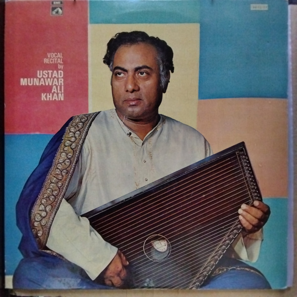 Ustad Munawar Ali Khan - Vocal Recital (Vinyl)