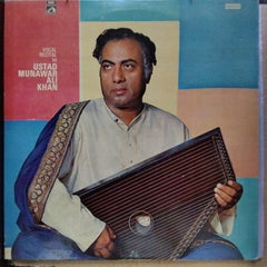 Ustad Munawar Ali Khan - Vocal Recital (Vinyl)