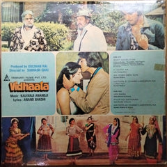 Kalyanji-Anandji  - Vidhaata (Vinyl)