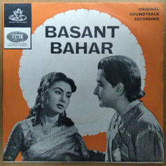 Shankar Jaikishan*  - Basant Bahar (45-RPM)