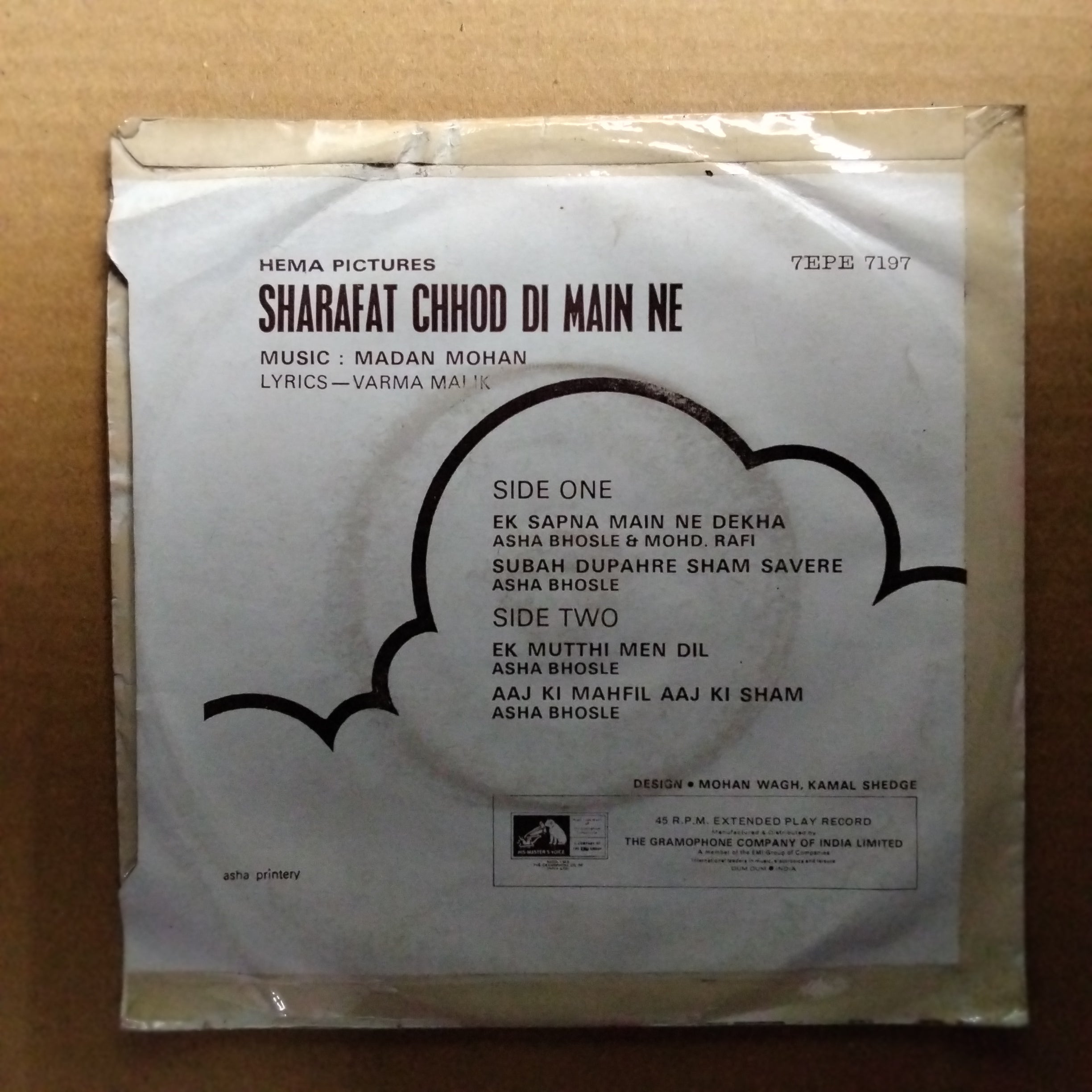 Madan Mohan  - Sharafat Chhod Di Main Ne (45-RPM)