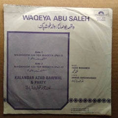 Fakir Mohamed - Waqeya Abu Saleh (45-RPM)