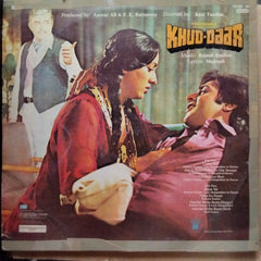 Rajesh Roshan  - Khud Daar (Vinyl)