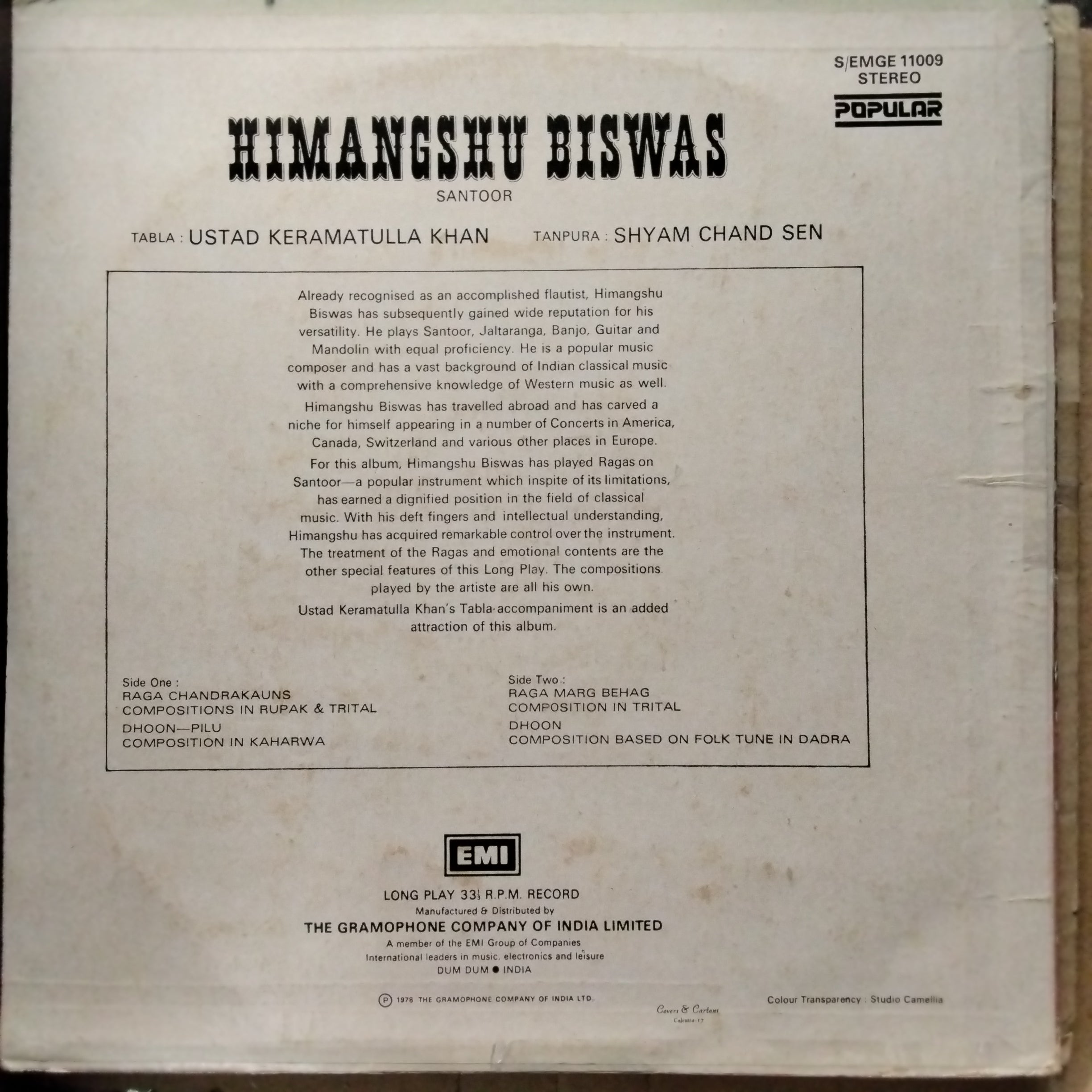 Himangshu Biswas  - Himangshu Biswas (Vinyl)