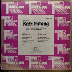 Rahul Dev Burman  - Kati Patang  (Vinyl)