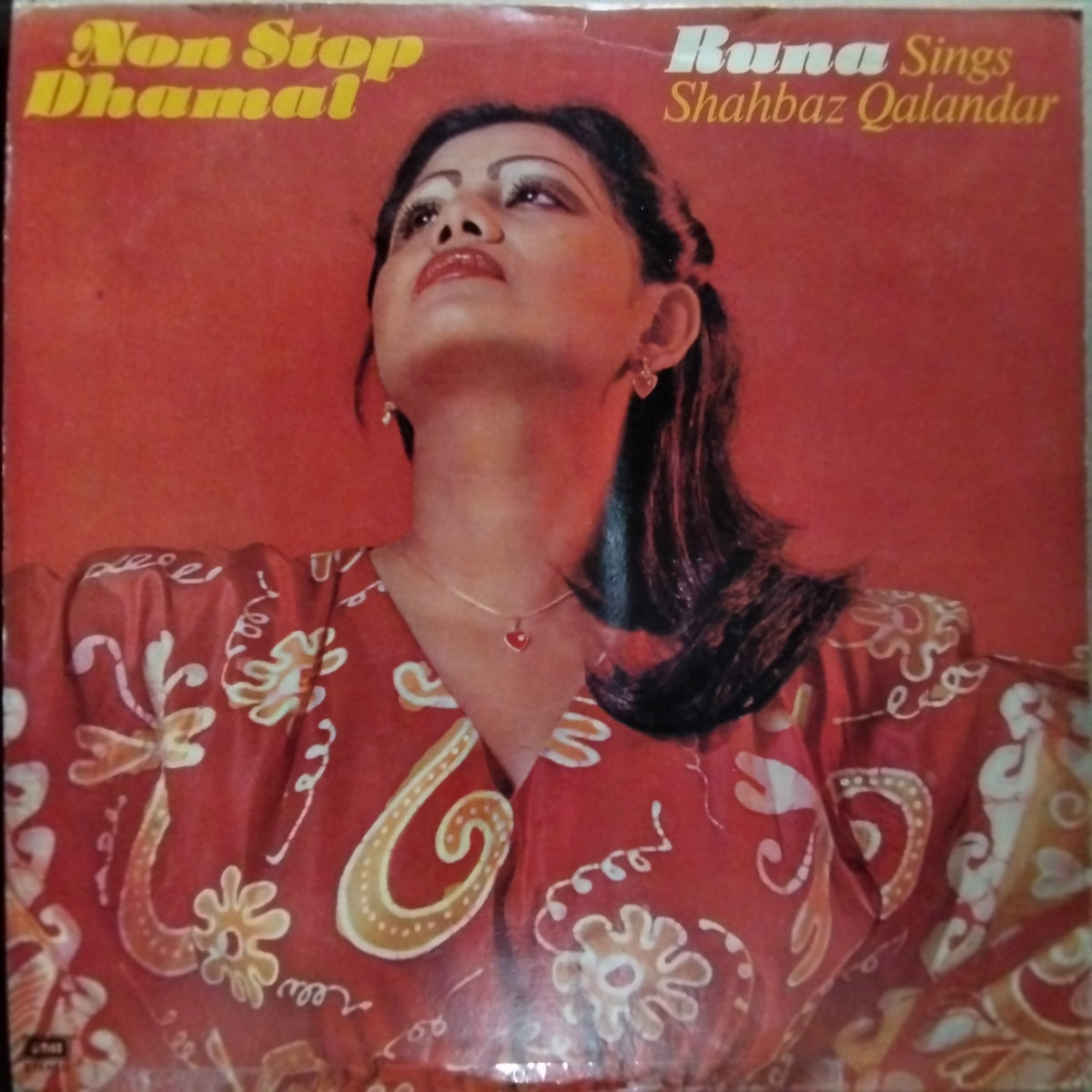 Runa Laila  - Non Stop Dhamal - Runa Sings Shahbaz Qalandar (Vinyl)