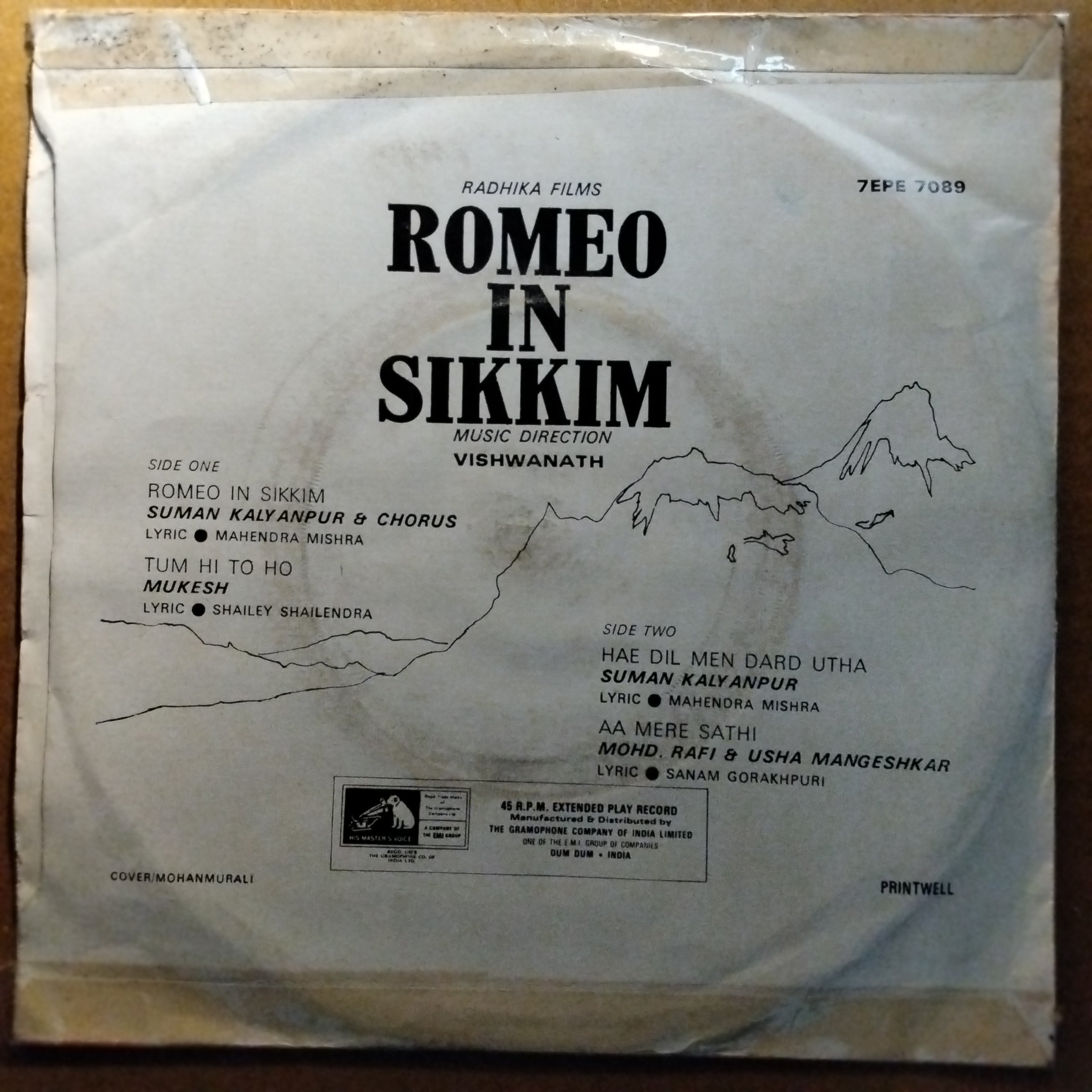 Vishwanath –  - Romeo In Sikkim (45-RPM)