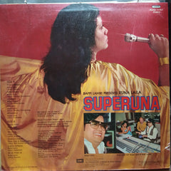 Bappi Lahiri, Runa Laila - Superuna (Vinyl)