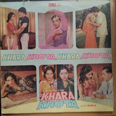 Babla - Khara Khota (Vinyl)