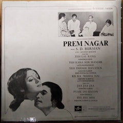 S. D. Burman  - Prem Nagar (Vinyl)