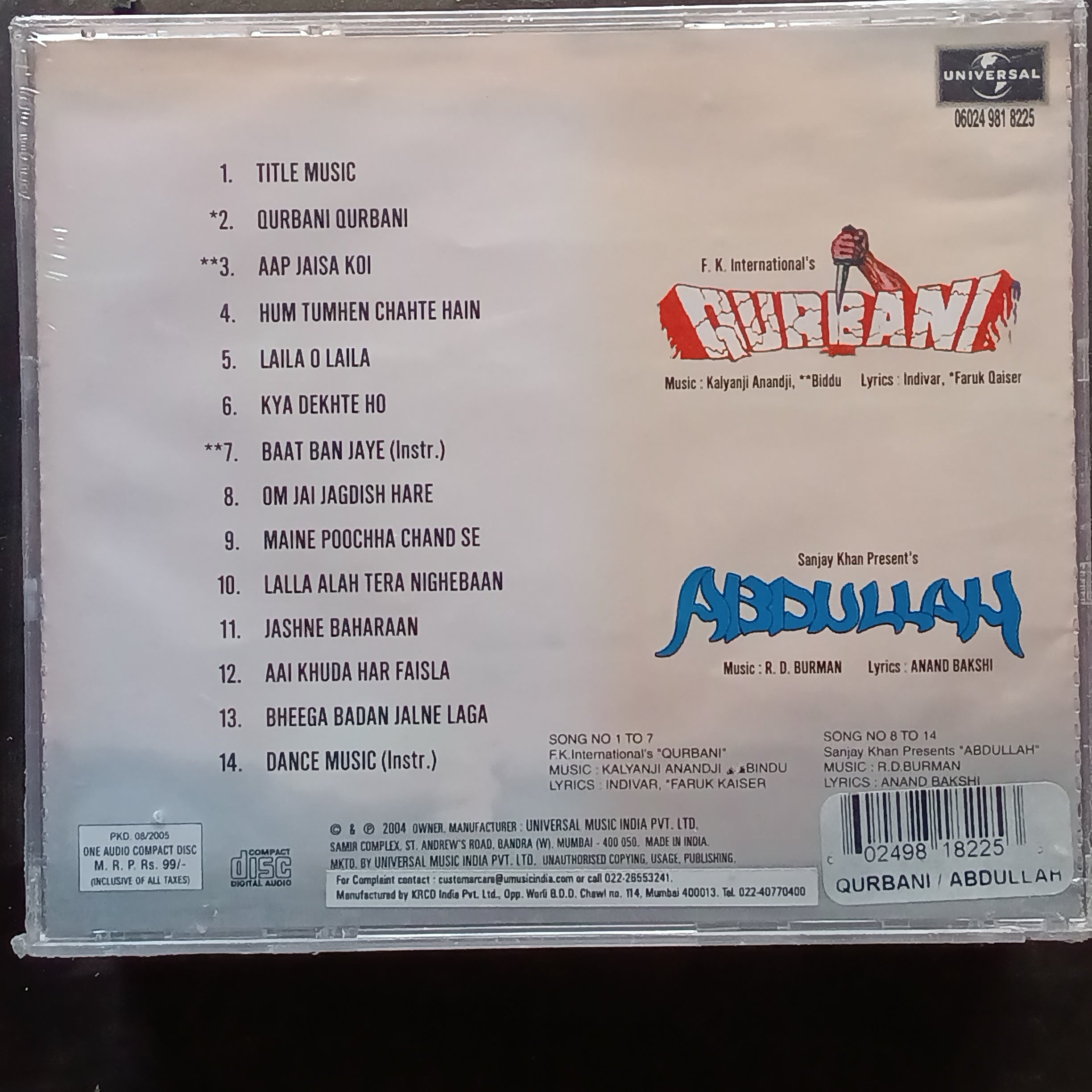 Kalyanji Anandji, Biddu + R D Burman  - Qurbani + Abdullah (CD)