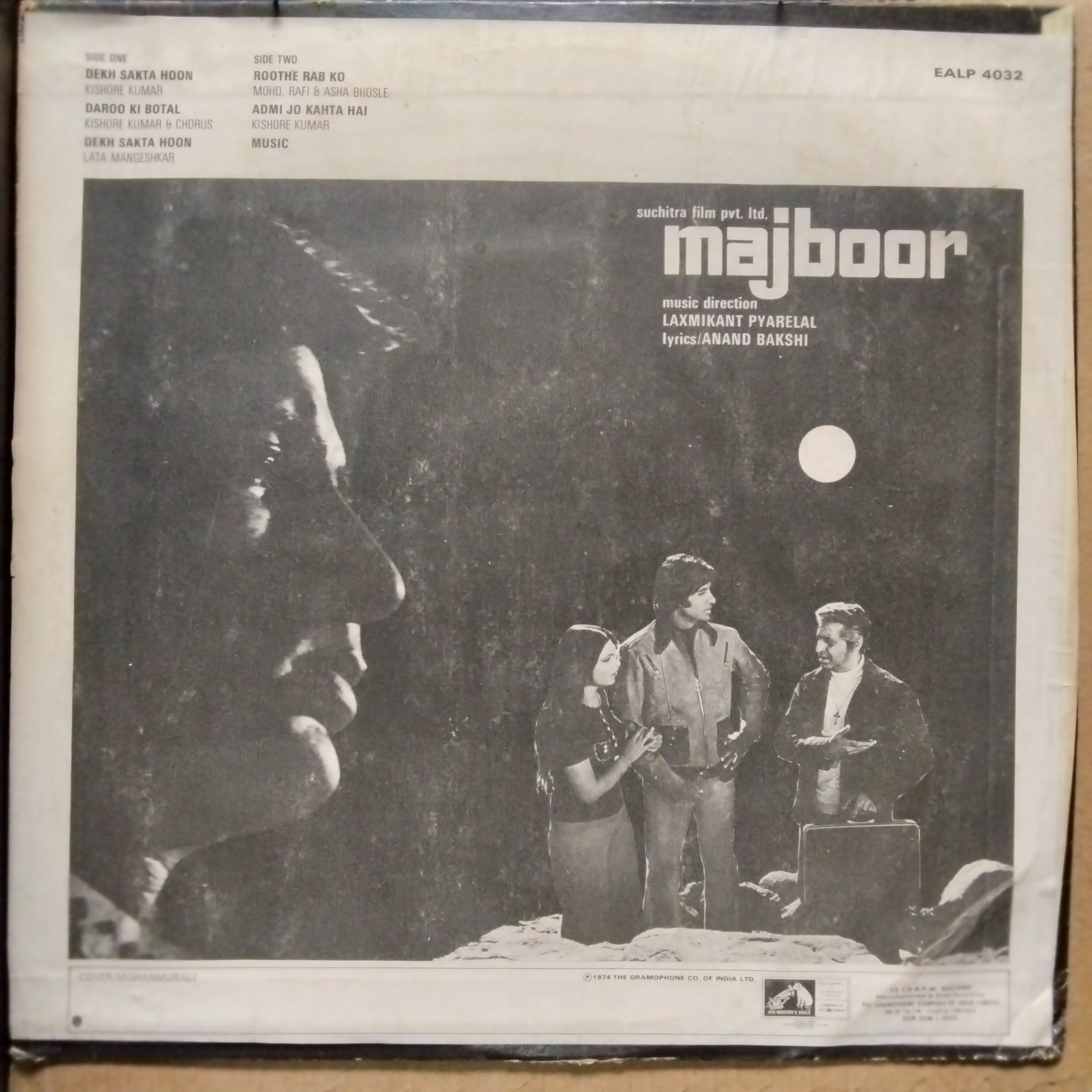 Laxmikant Pyarelal  - Majboor  (Vinyl)