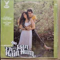 Annu Malik*, Anjaan  - Ek Jaan Hain Hum (Vinyl)