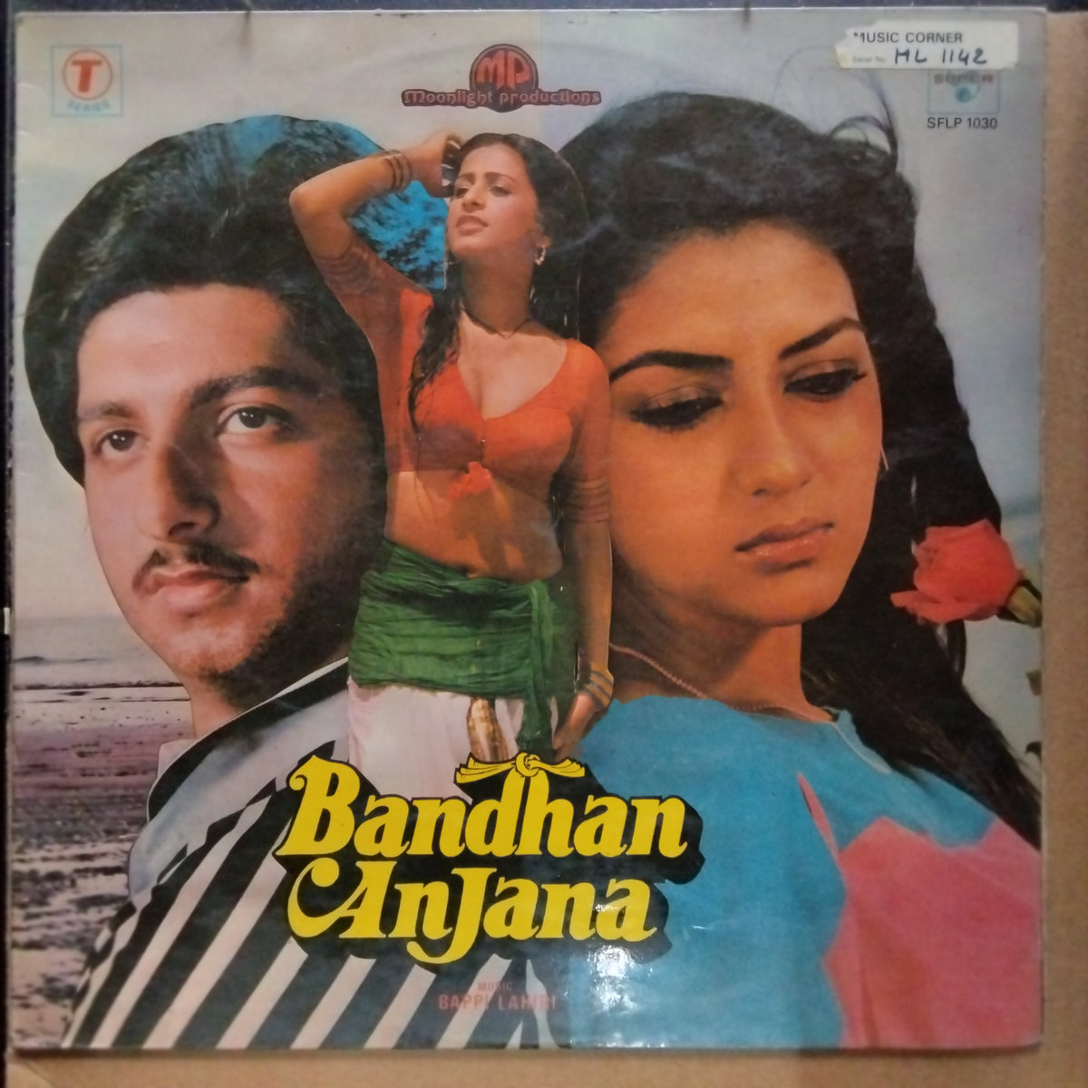 Bappi Lahiri -  Bandhan Anjana (Vinyl)