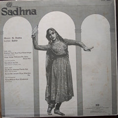 N. Dutta - Sadhna (Vinyl)