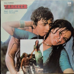 Bappi Lahiri, Anjaan  - Tarkeeb (Vinyl)