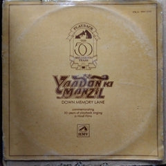 Various  - Yaadon Ki Manzil - Down Memory Lane Vol.2 (1941-1945) (Vinyl)