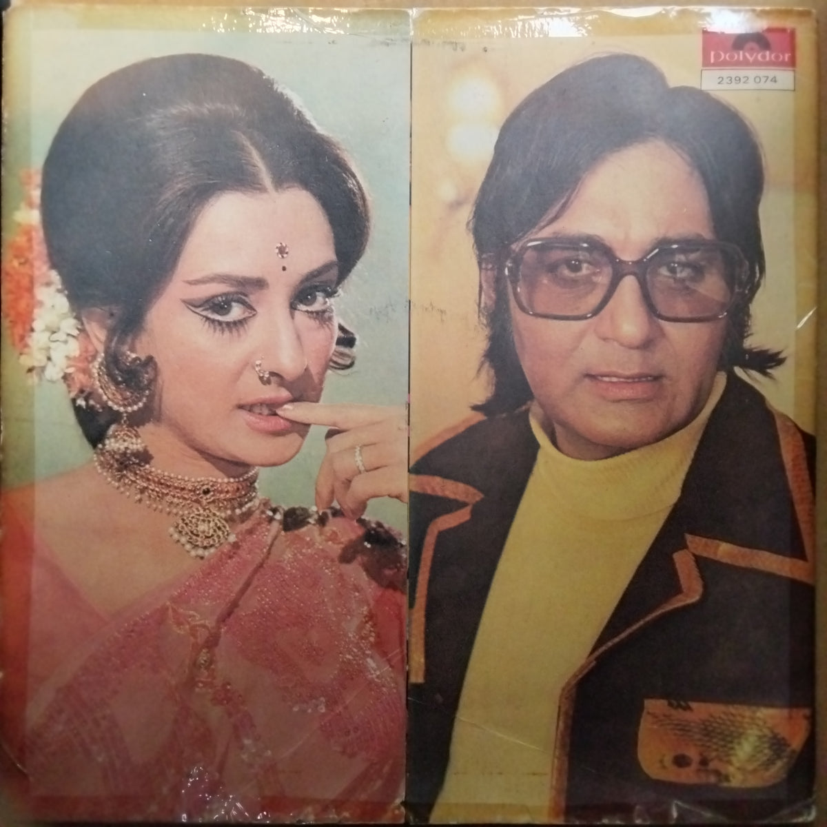 Sonik-Omi, Varma Malik  - Lahoo Pukarega (Vinyl)