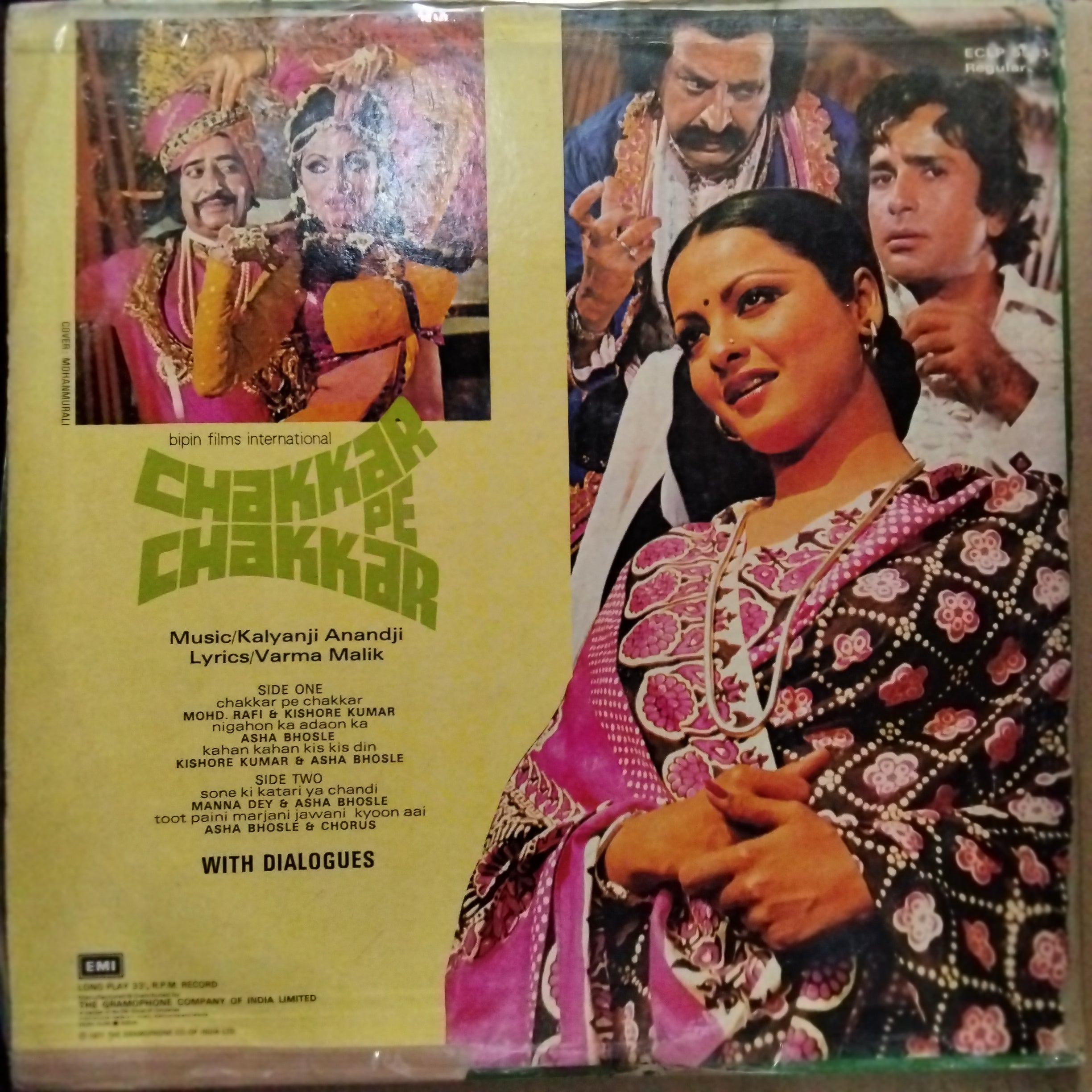 Kalyanji Anandji - Chakkar Pe Chakkar (Vinyl)