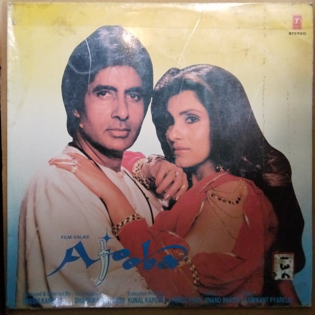 Anand Bakshi, Laxmikant Pyarelal*  - Ajooba (Vinyl)
