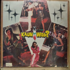 Kamal Kant - Kaun Hai Woh (Vinyl)