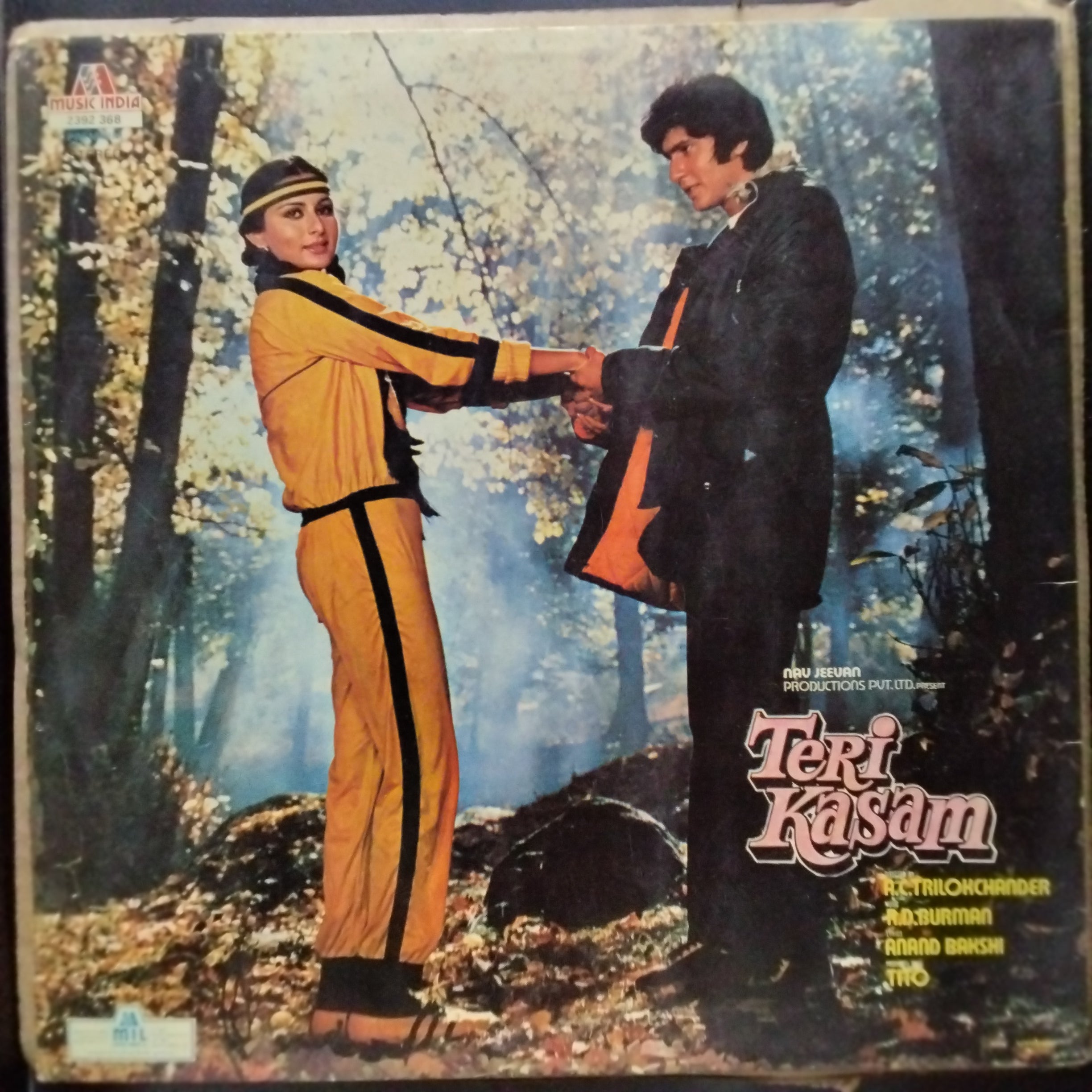 R.D. Burman*, Anand Bakshi  - Teri Kasam (Vinyl)