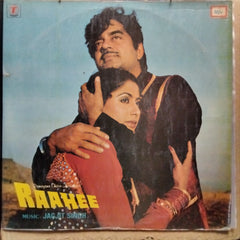 Jagjit Singh  - Raahee (Vinyl)