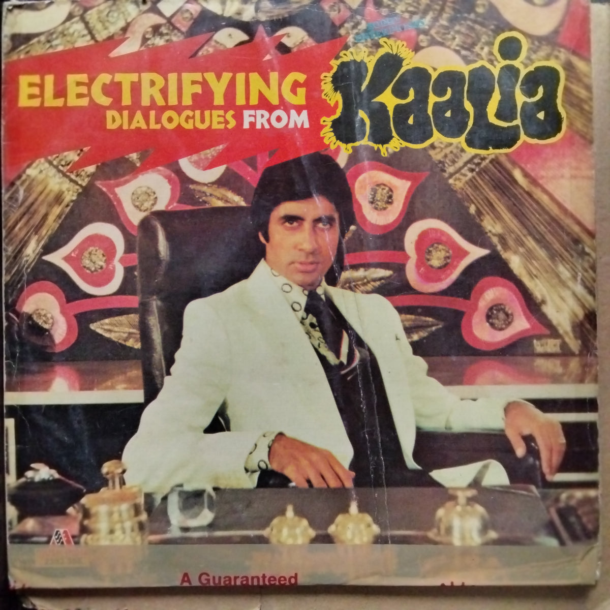 R. D. Burman  - Electrifying Dialogues From Kaalia (Vinyl)